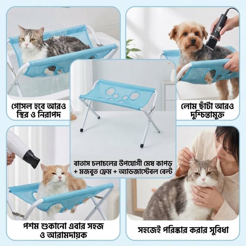 Foldable Pet Grooming Table (Blue) thumbnail 3