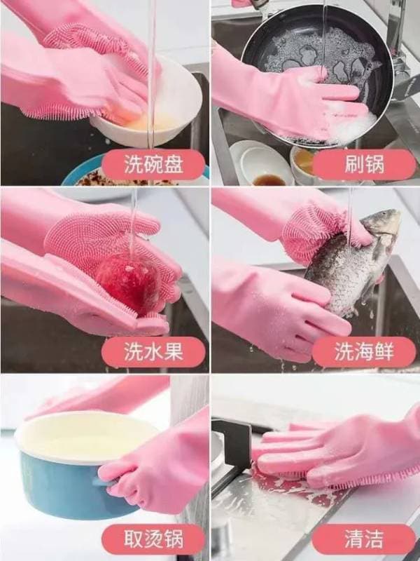 Silicone Household Kitchen Washing Glove thumbnail 2